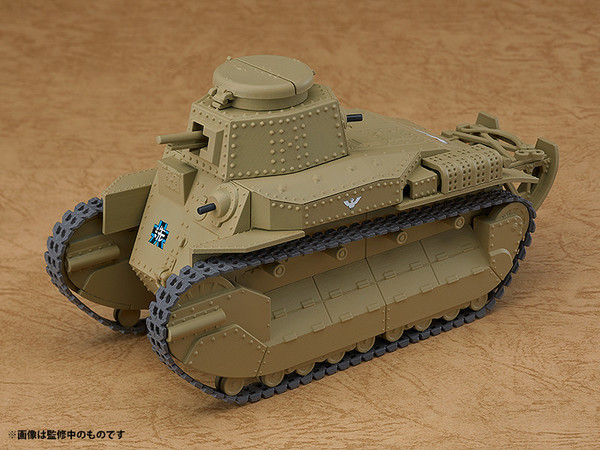 Type 89 I-Go Kou, Girls Und Panzer: Saishuushou, Good Smile Company, Accessories, 4580416904629